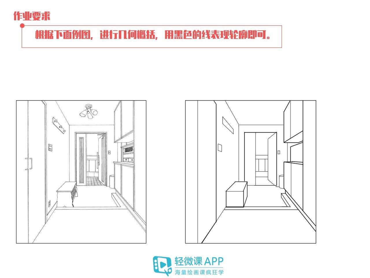 如何學(xué)習(xí)動(dòng)漫？學(xué)習(xí)動(dòng)漫設(shè)計(jì)教程！