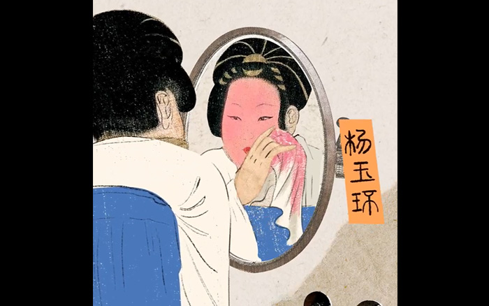 完美日记×Discovery：看懂中国女性妆容变迁史