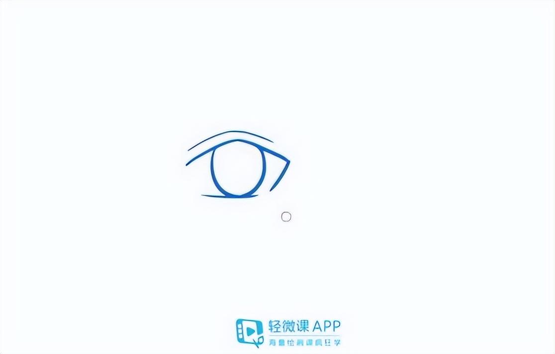 怎樣畫人物的眼睛？眼睛詳細(xì)步驟