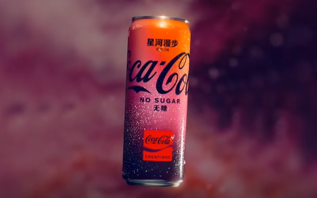 可口可乐“星河漫步”Campaign： 来自太空的可口可乐是什么味道？