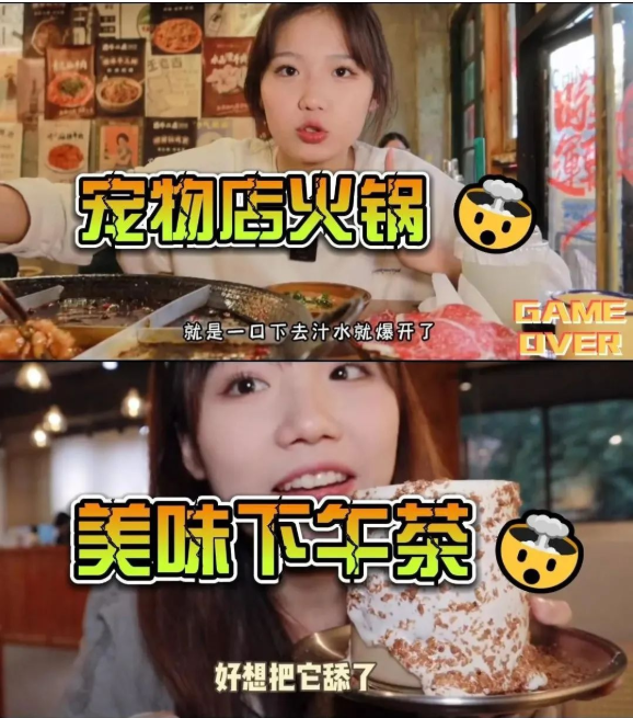 視頻號達(dá)人-三阿三愛美食