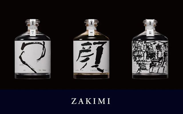 原研哉新作，ZAKIMI品牌设计正式亮相！