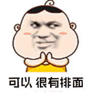 徹底搞懂云桌面配置及實踐踩坑