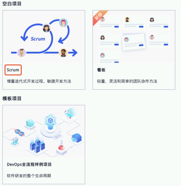 手摸手帶你完成智慧路燈構(gòu)建及避坑