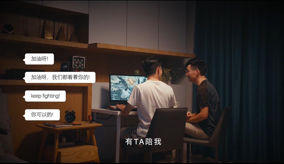 大神首发剧情宣传片，引发玩家追忆初代游戏大神