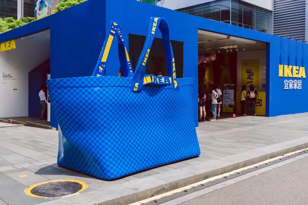 深圳宜家会员升级，把蓝袋子搞大了！