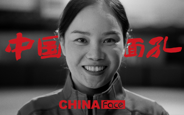 洁柔《中国面孔》，致敬每一个柔韧有余的中国人