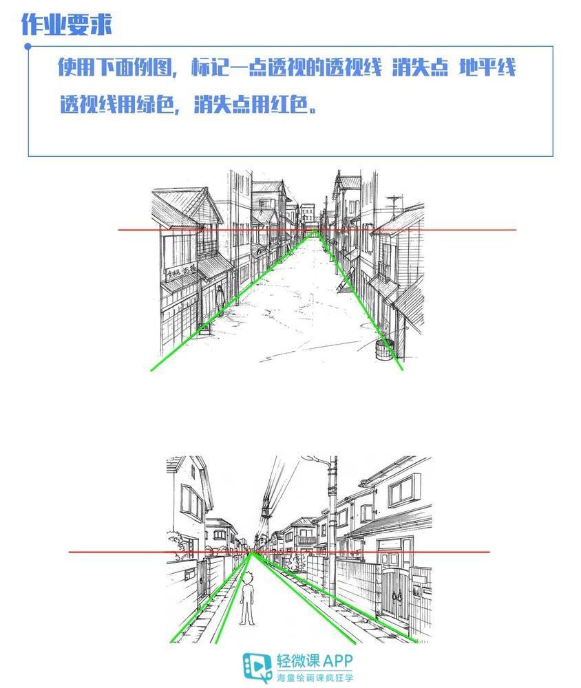 插画绘画怎么学习？画插画教程！