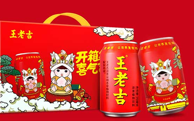 北廣榮膺第八屆媒介360營銷傳播獎最佳營銷獎銀獎！