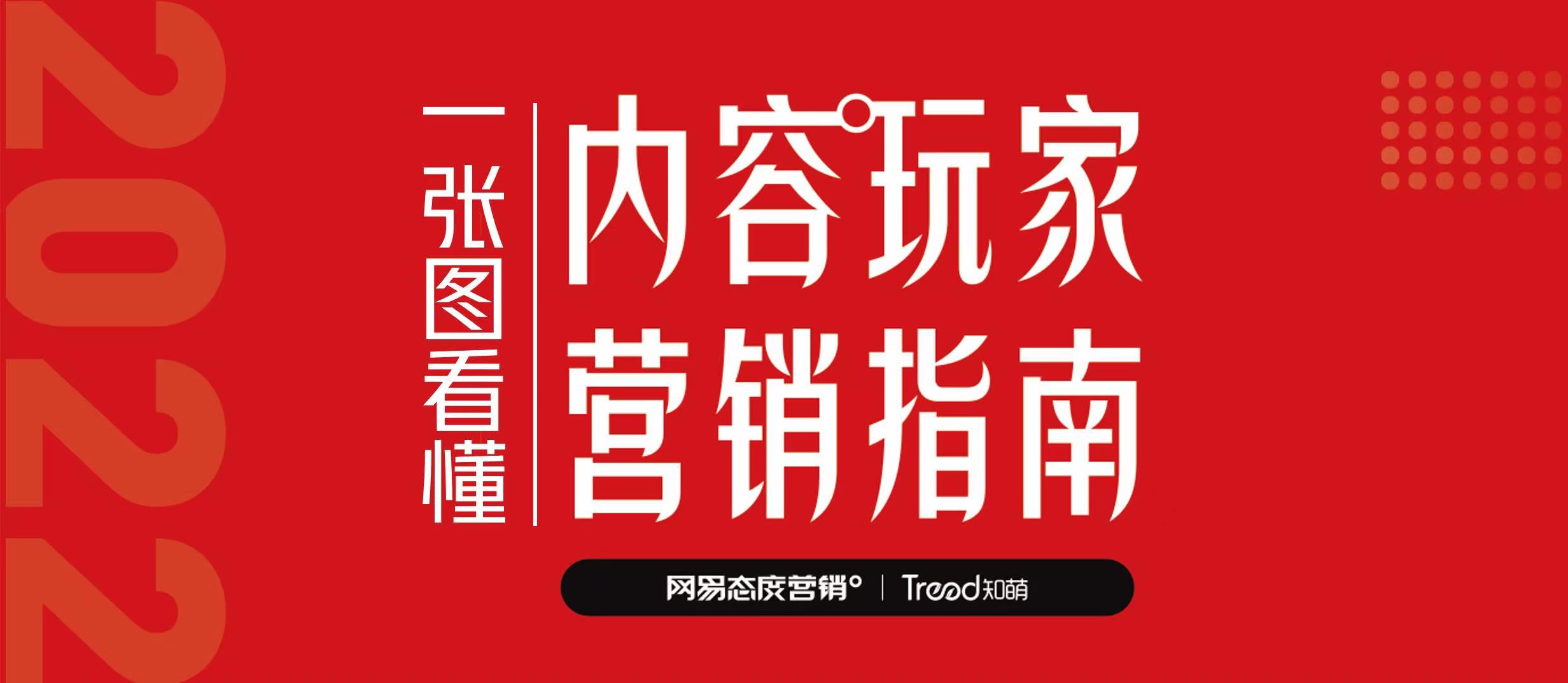 “十四五”规划 | 一张图看懂，国机集团“十四五”这么干！_澎湃号·政务_澎湃新闻-The Paper