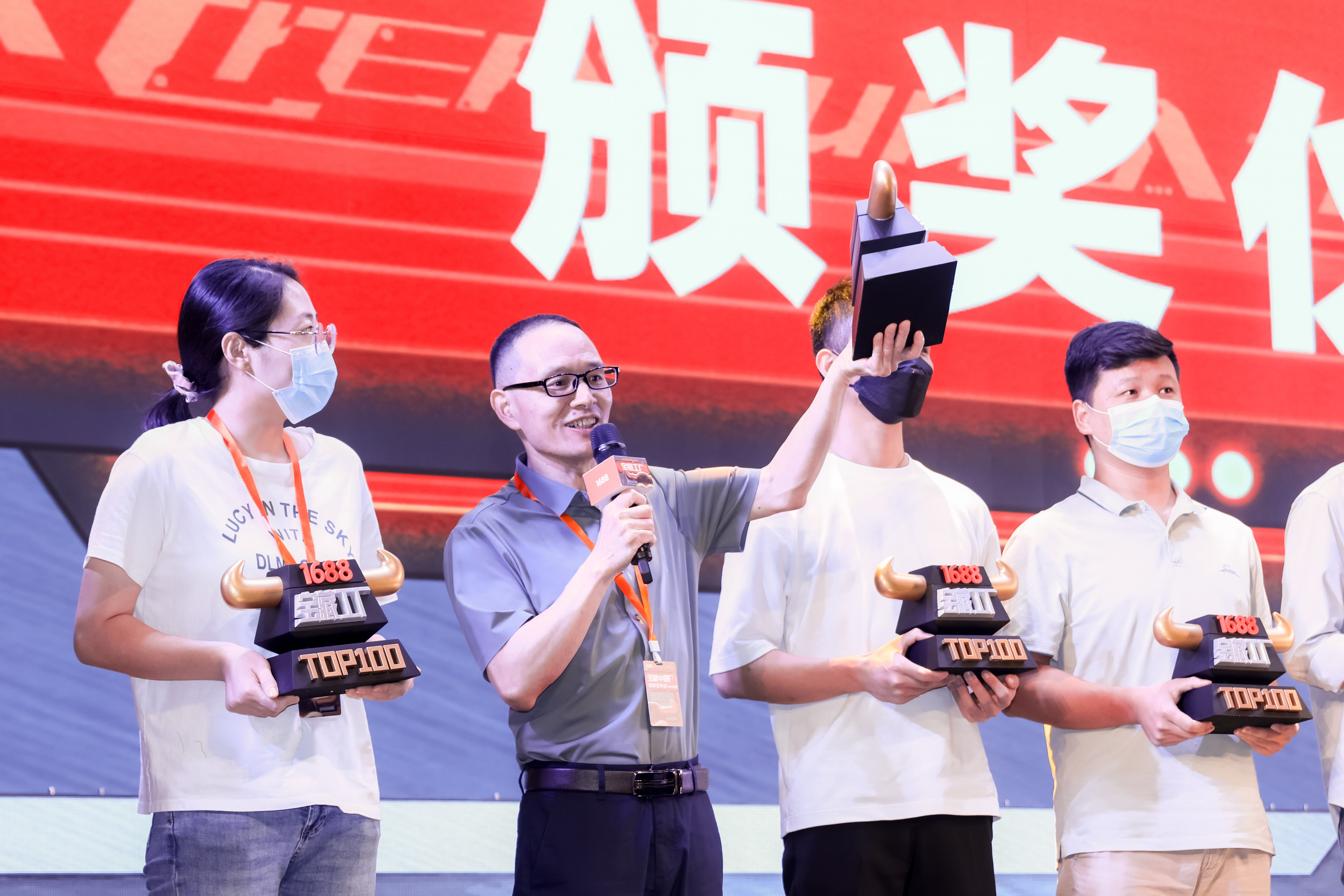 1688發布TOP100寶藏工廠榜單，新買家有了“進貨指南”