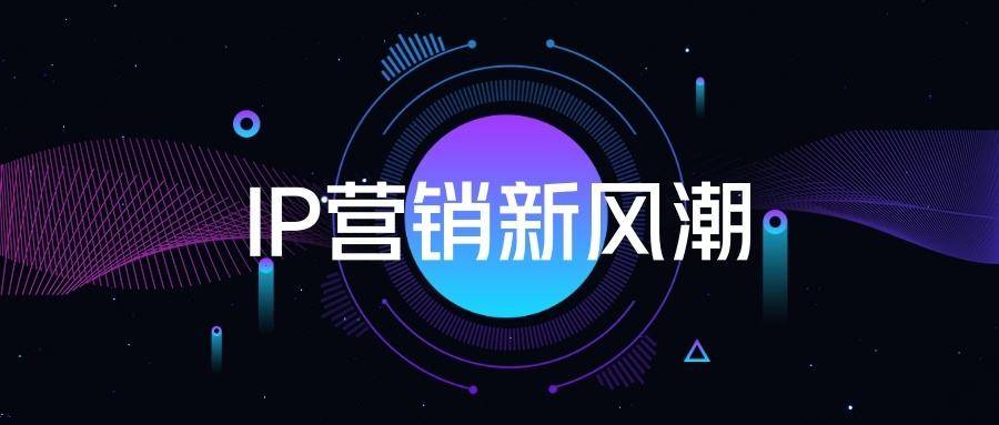 蚁创互联告诉您软文营销推广如何梳理品牌？