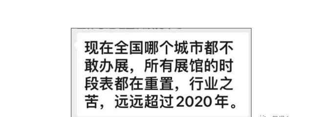 疫情又严峻，转线上？转行？将是线下活动唯一出路吗？