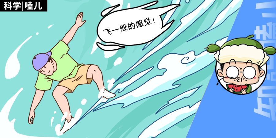 華為×知識嗑兒 這份來自FTTR的“安全感”，請及時查收！
