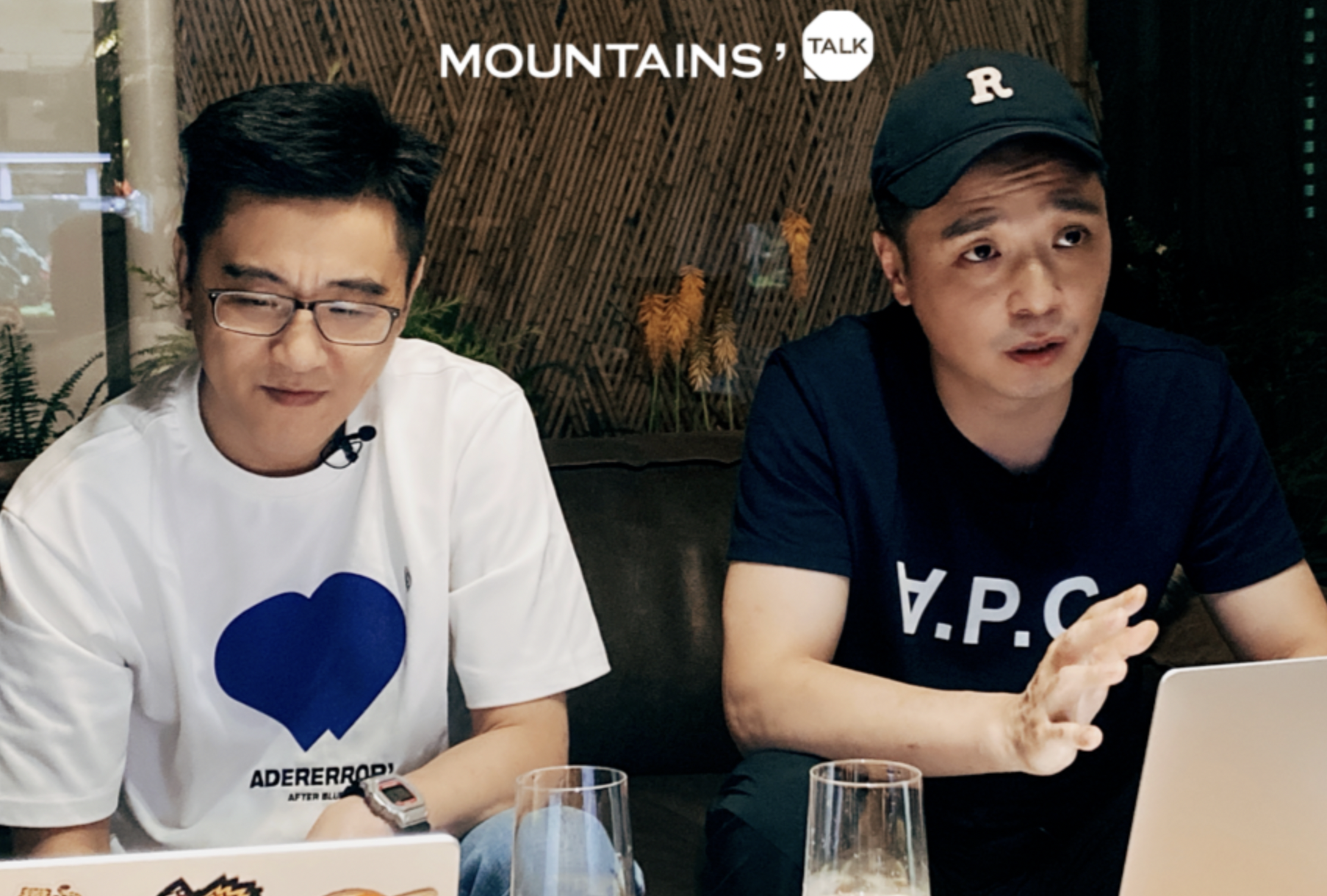 Mountains' Talk 02｜一场文案和美术的对谈