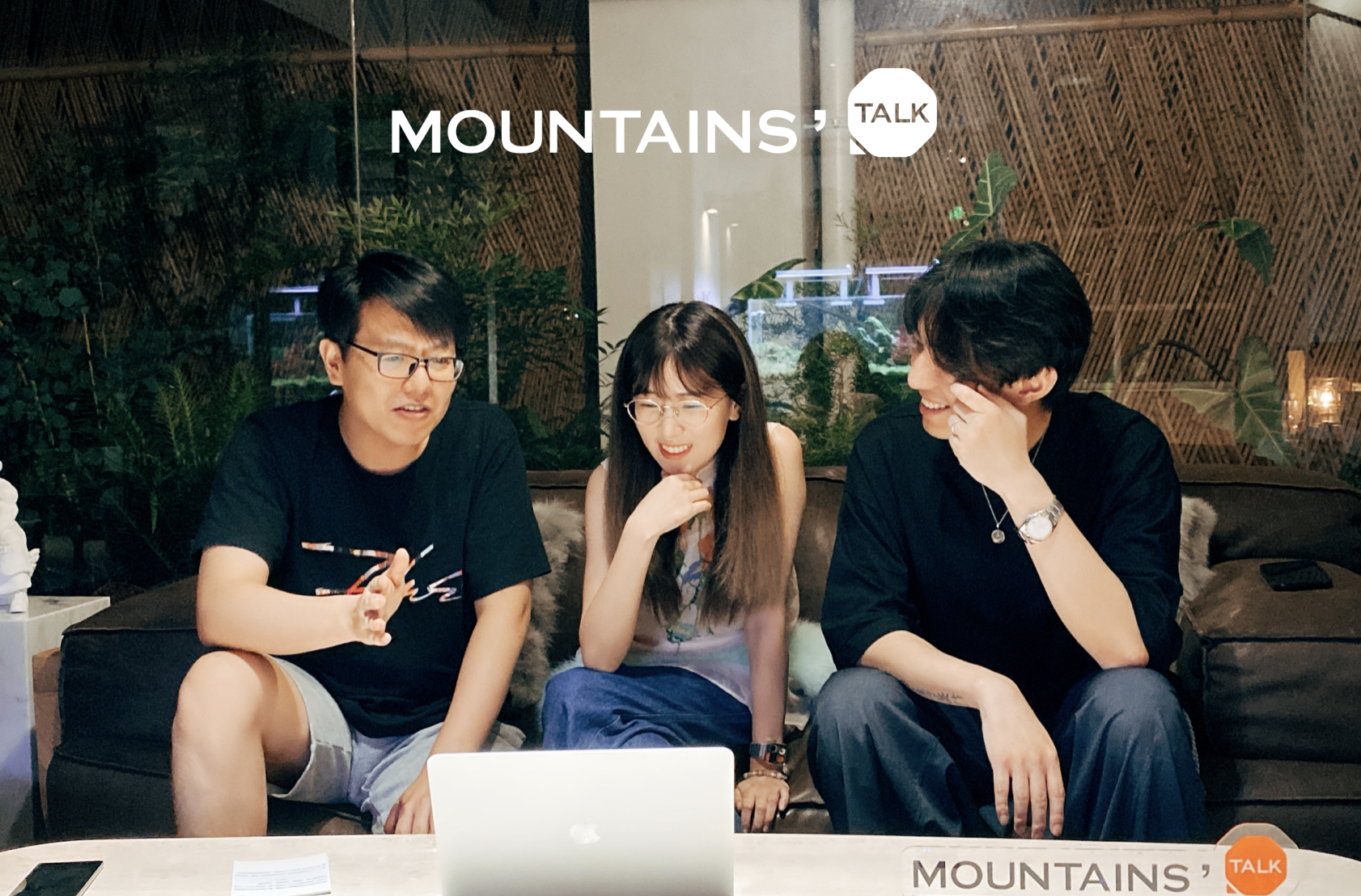 Mountains' Talk 04｜“城市的美，是因为人的存在”