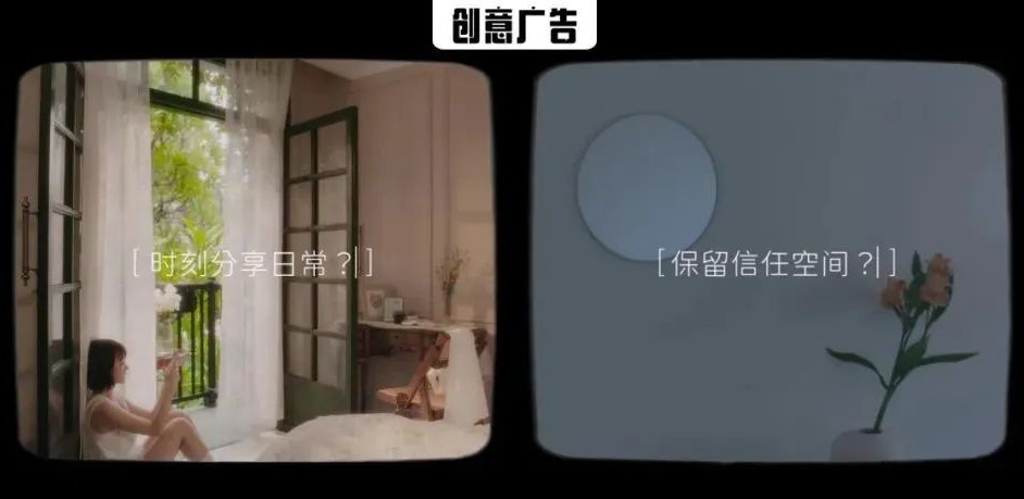 解鎖情感營(yíng)銷新思路，大人糖這支廣告夠走心