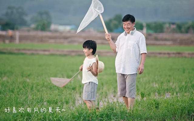 几素夏季告别短片：以风之名，将夏天的美好封存