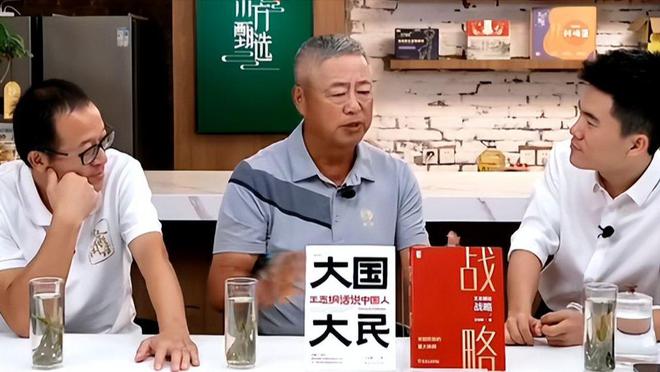 专家称预制菜是猪狗食，预制菜市场到底是不是风口？