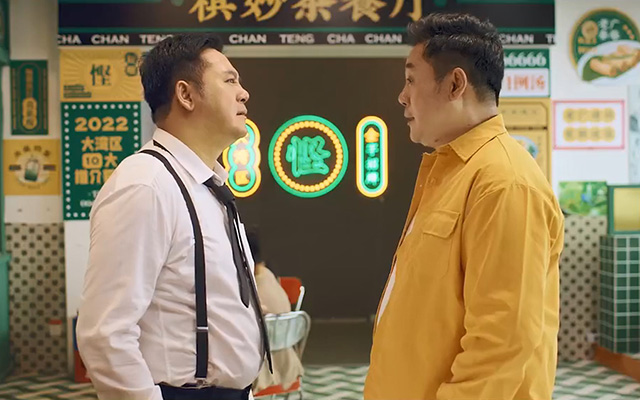 如祺權益卡：“慳D啦”大作戰