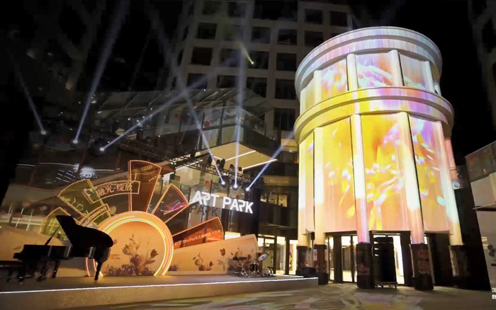虹橋ART PARK開業3d投影秀：將夢境塞進圓庭中