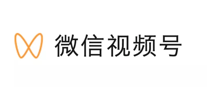 你知道微信视频号kol的功能是什么吗？这篇文章告诉你！