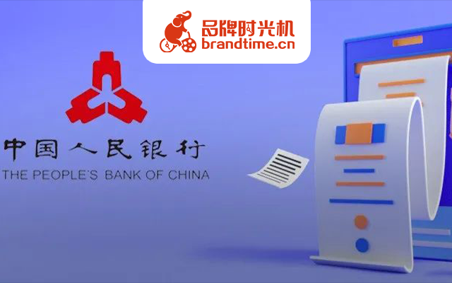 中国人民银行的这篇嵌套展开图文，是怎么做的？