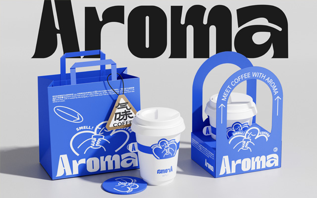 Aroma coffee品牌视觉设计：用气味遇见咖啡