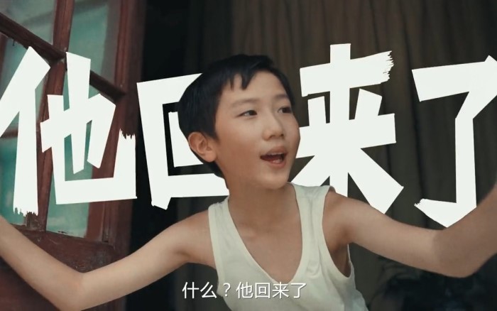 德邦快遞《他回來了》，籃球球迷歡迎易建聯回歸