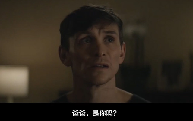 丰田惊悚短片，一辆鬼魂也想驾驶的车