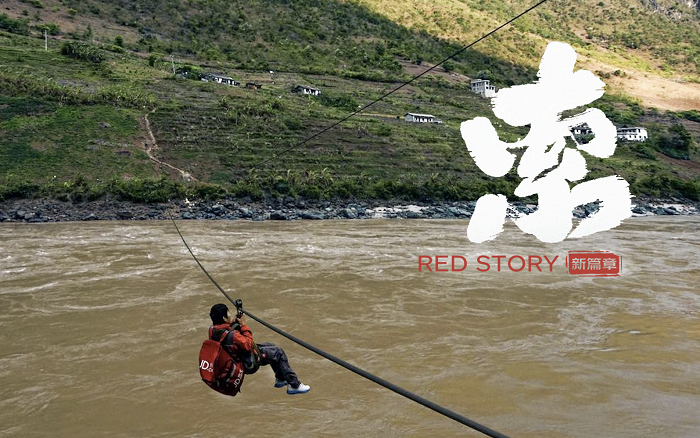京東Red Story品牌故事：致敬在平凡崗位上堅守的人