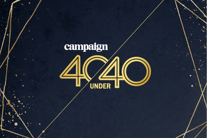 2022Campaign亚太40 Under 40“亚太40位40岁以下精英”欢迎提名