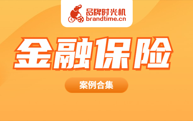 金融风图文是什么样的？中国人民银行、招商银行等8个新案例告诉你！