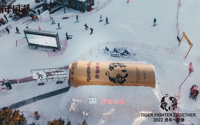 青島啤酒：百年國潮迎冬奧