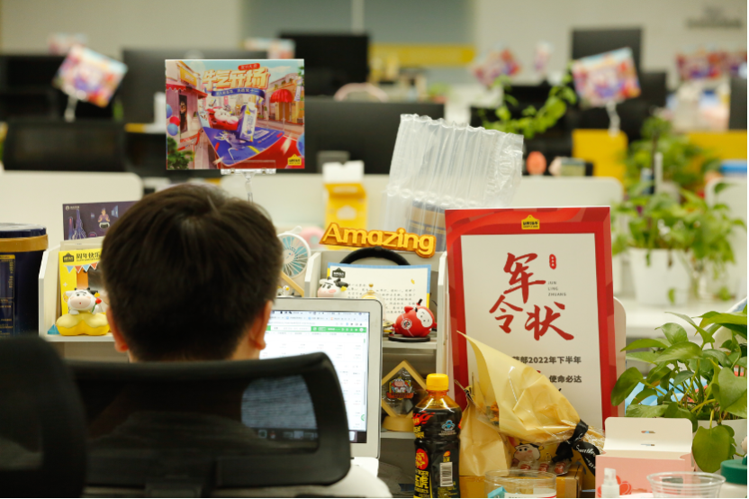 信心來了！天貓雙11預售首小時，3000多個品牌翻倍增長
