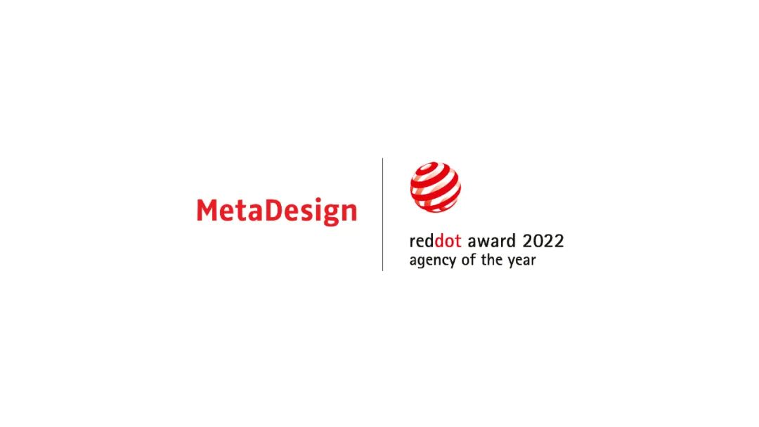 MetaDesign荣膺Red Dot红点奖2022年度最佳代理商