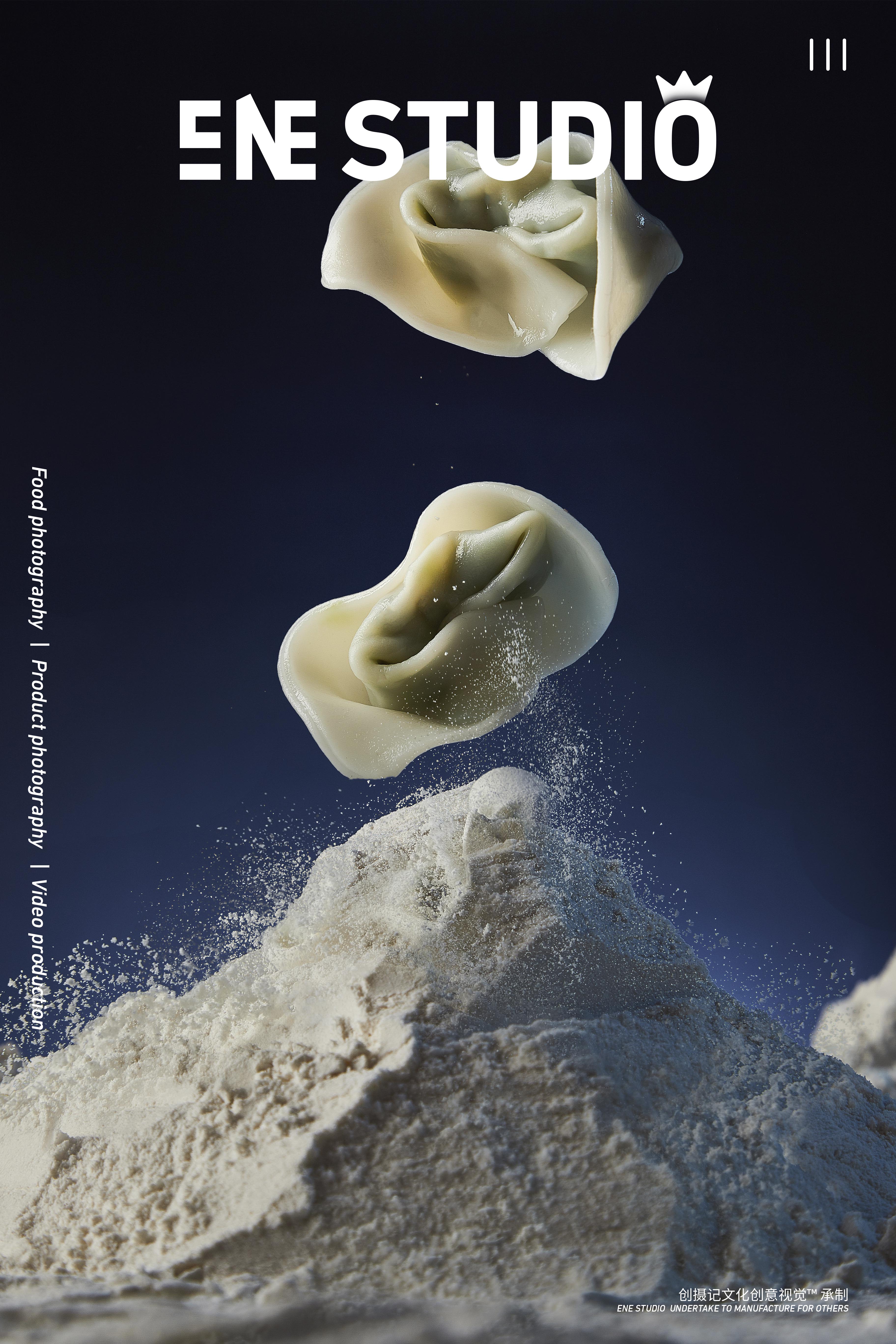 美食攝影 | 餃子的創意拍攝