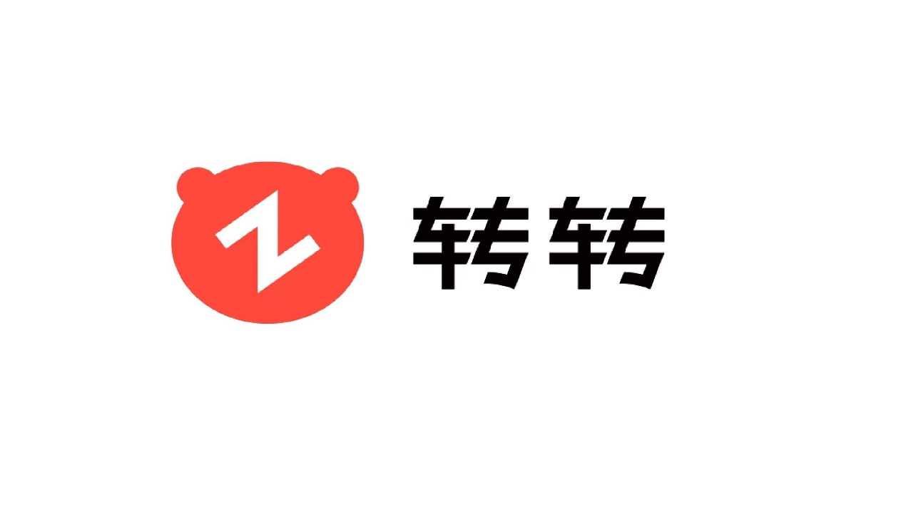 转转“拯救世界”的第一步，师从小米换LOGO？