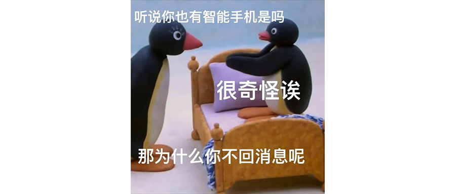 小米该找张凯丽代言