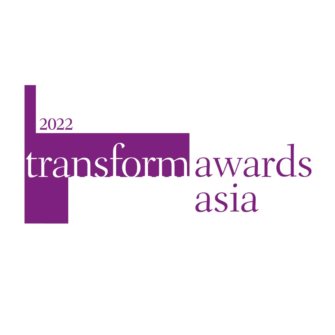 MetaDesign 在2022年Transform Awards Asia斩获12项殊荣！