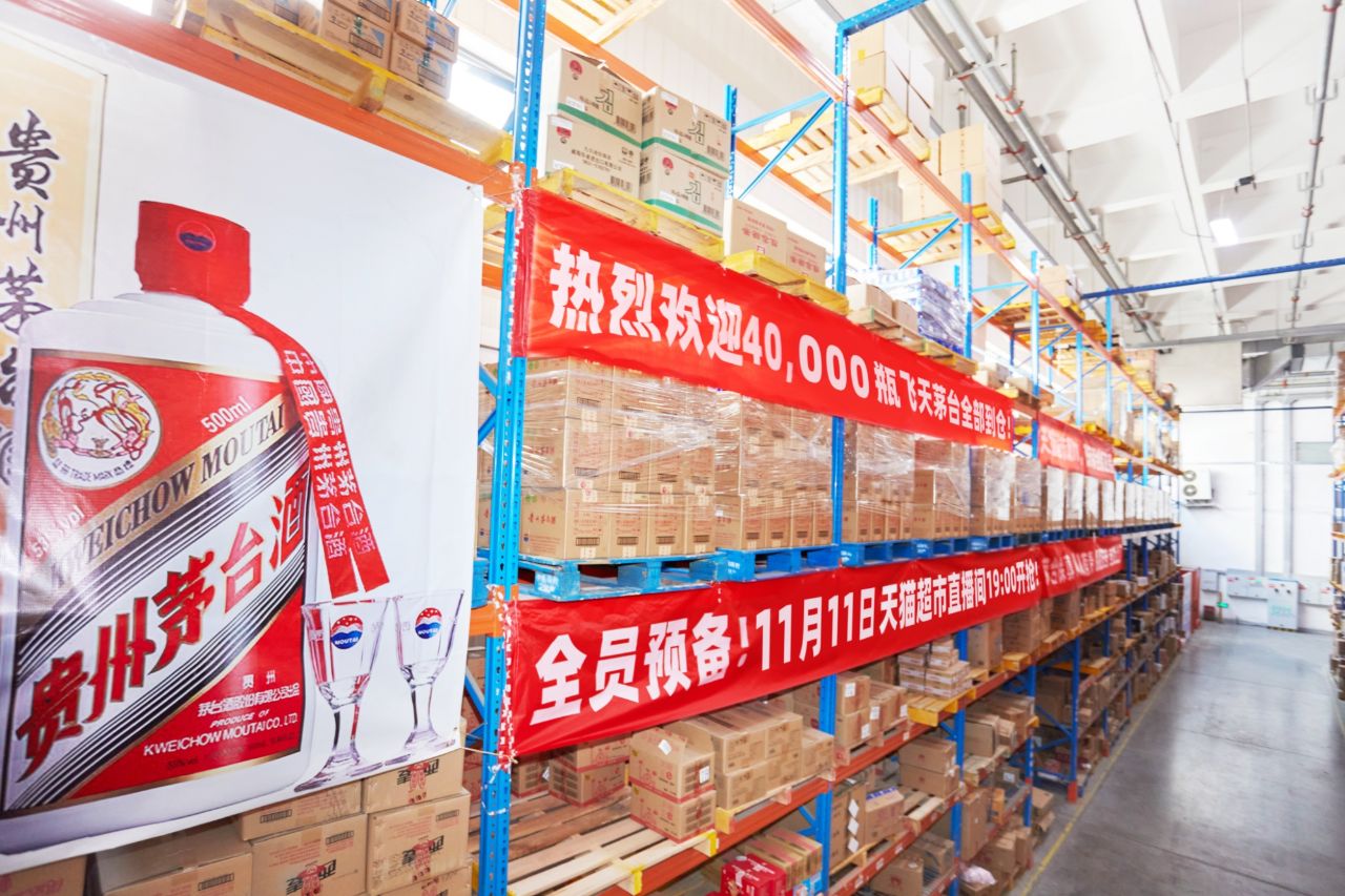 雙11黑馬出現(xiàn)：直播間成交暴漲130%，成淘寶官方第一直播間