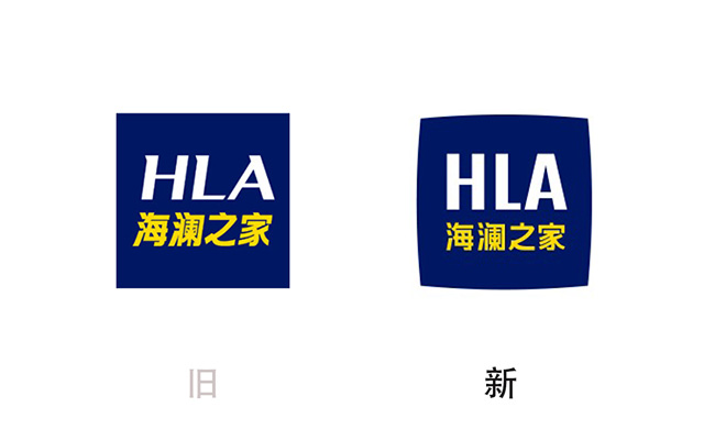 海澜之家发布新Logo，灵感源于“天圆地方”的哲学思想