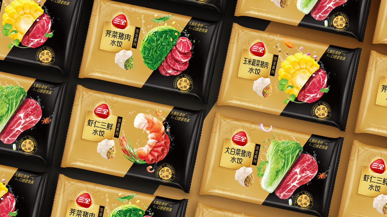 曾章白x三全食品｜狀元黑金系列水餃包裝