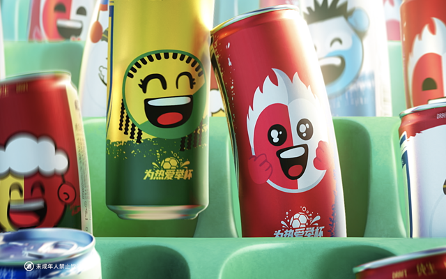 青岛啤酒动画广告：啤酒罐变身戏精球迷，为热爱上头