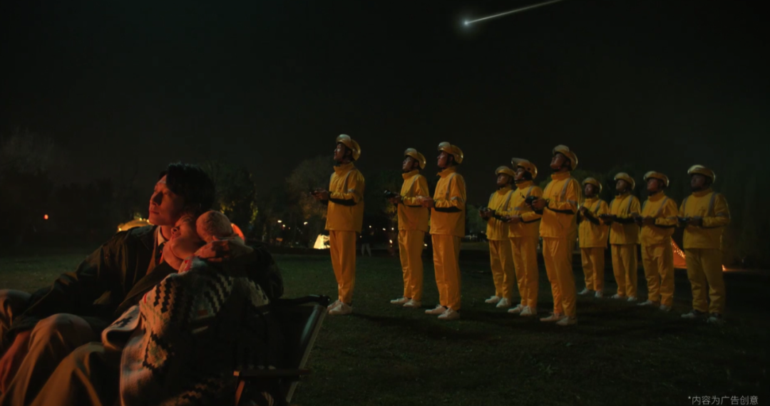 美团跑腿跨年广告，据说王兴非常满意