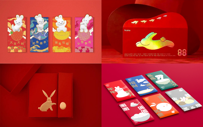 除了10款兔年红包，这些兔年设计也值得一看！
