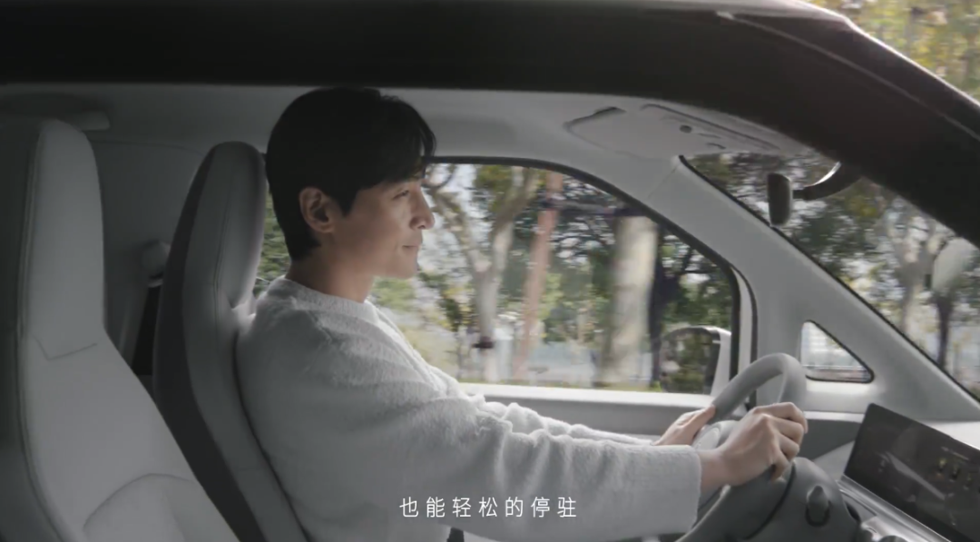 五菱，对胡歌下手了