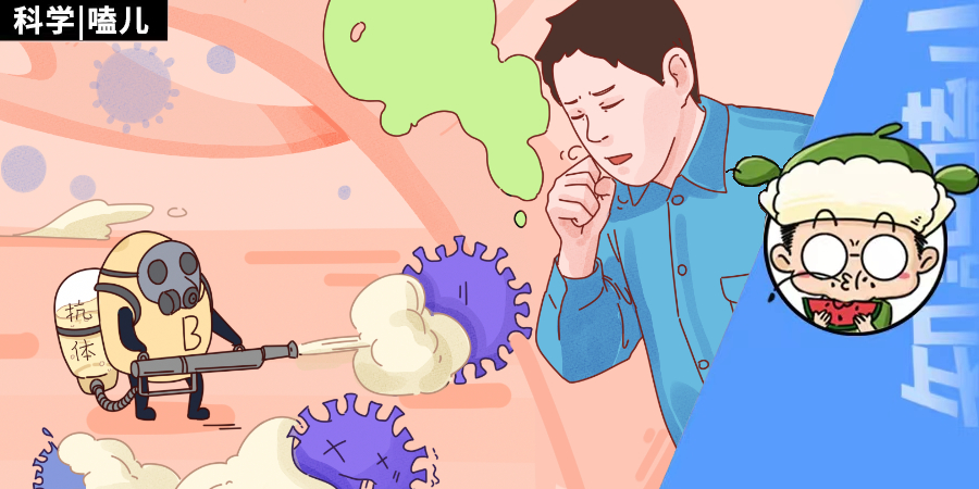 飛鶴愛本×知識嗑兒|2023年置頂免疫力，這個動物或許能給你新啟發
