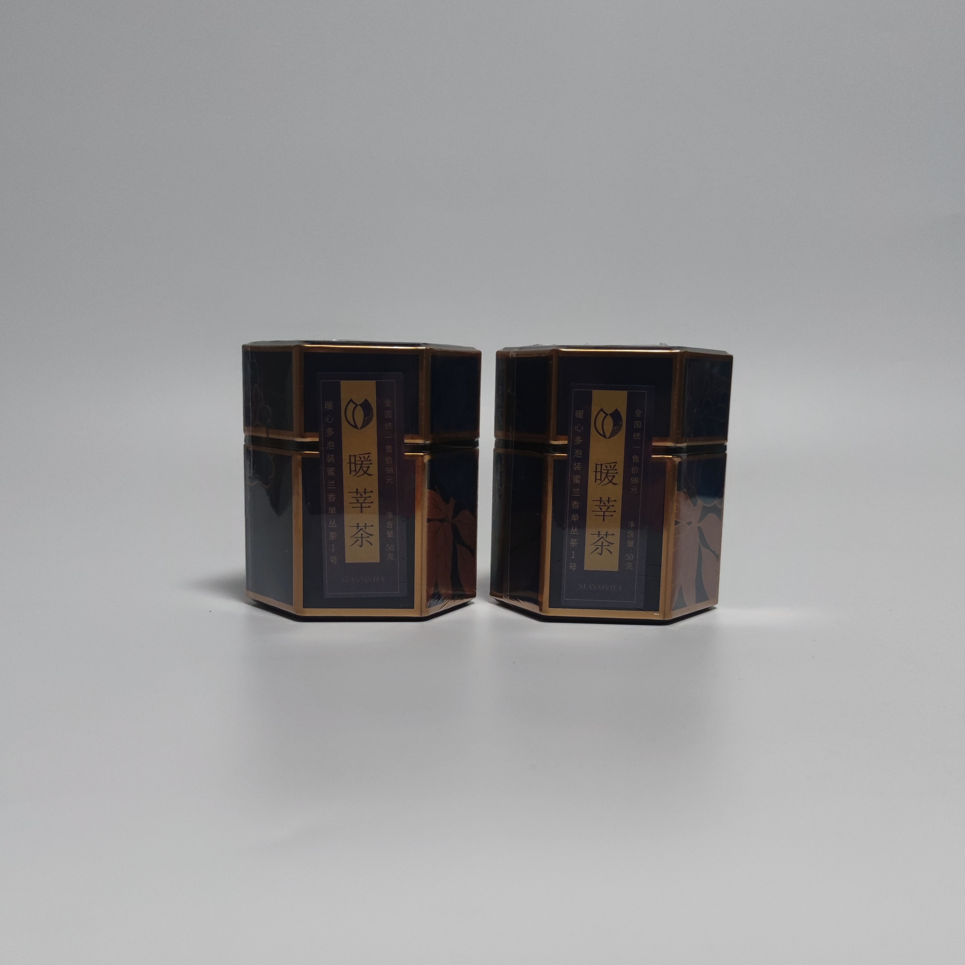 茶界中的沃尔沃，暖莘茶十年磨一剑只为敬您一杯暖心好茶！