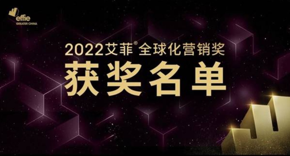 直击痛点+UGC营销沉淀，TikTok for Business助力彩护品牌Y.O.U多链路提效增长